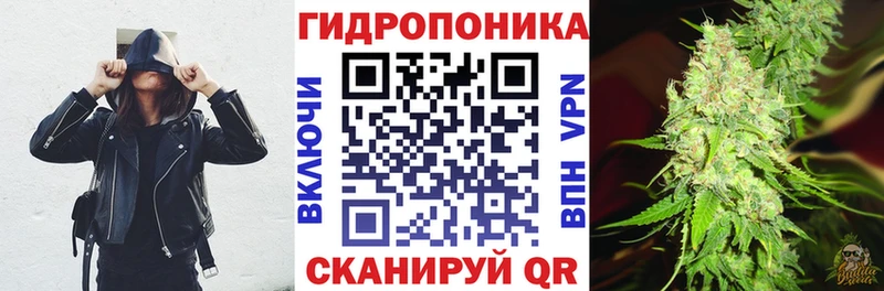 Наркошоп купить Амфетамин  Меф  Галлюциногенные грибы  Cocaine  Alpha PVP  Марихуана  Кохма