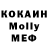 Метадон VHQ violetta depelyan