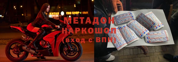 гашишное масло Наволоки
