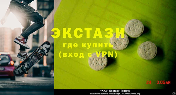 a pvp Навашино
