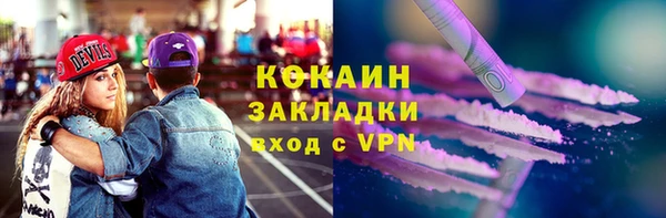 a pvp Навашино