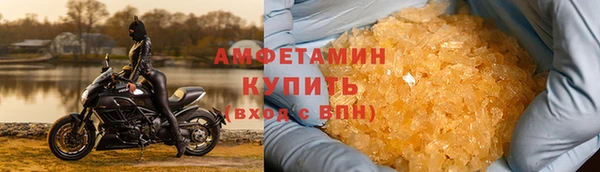 a pvp Навашино