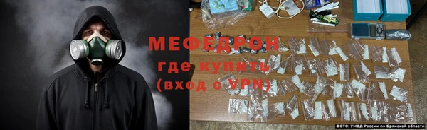гашишное масло Наволоки