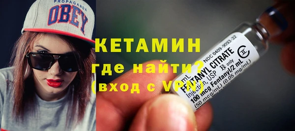 гашишное масло Наволоки