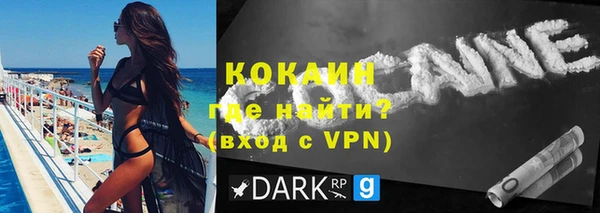 гашишное масло Наволоки