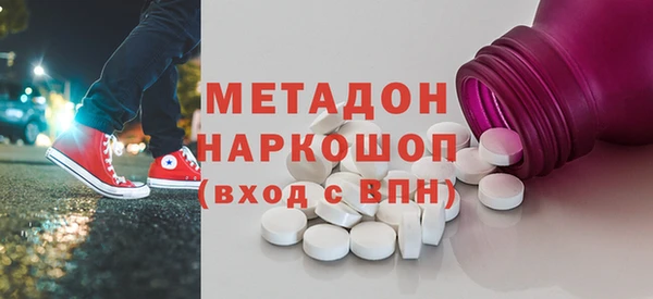 гашишное масло Наволоки