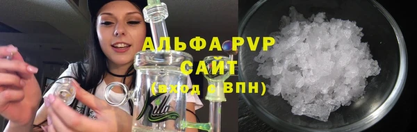a pvp Навашино