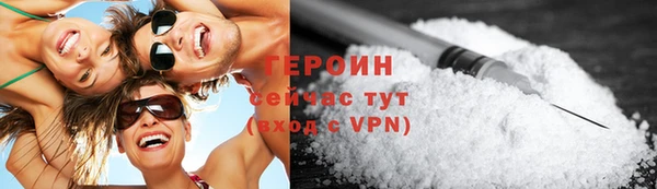 a pvp Навашино