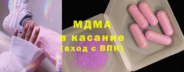 гашишное масло Наволоки