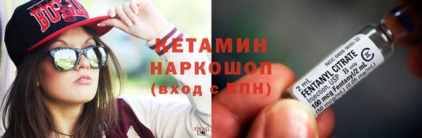 гашишное масло Наволоки