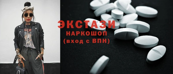 гашишное масло Наволоки
