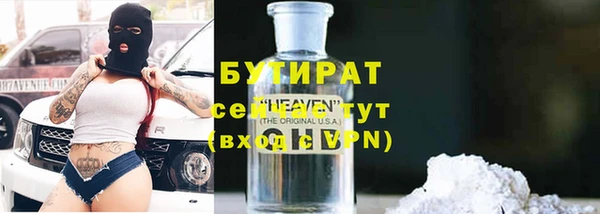 a pvp Навашино