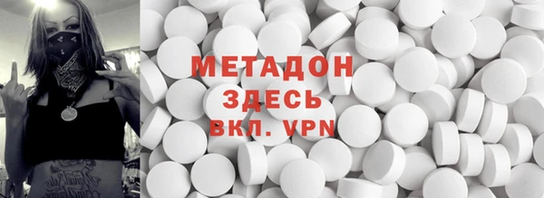 a pvp Навашино