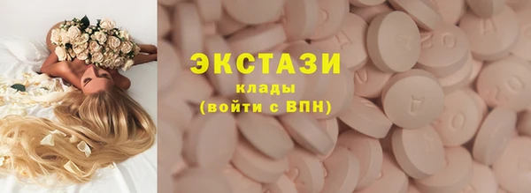 a pvp Навашино