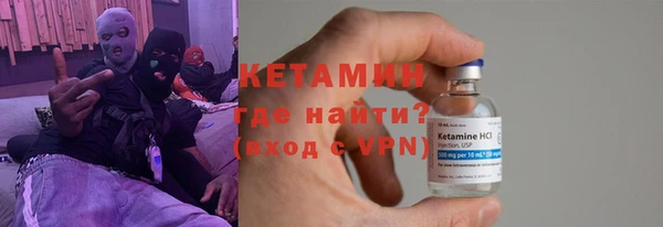 a pvp Навашино