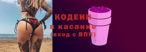 гашишное масло Наволоки