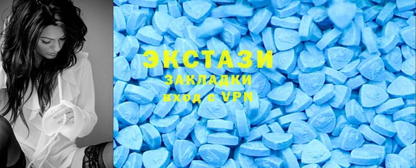 гашишное масло Наволоки