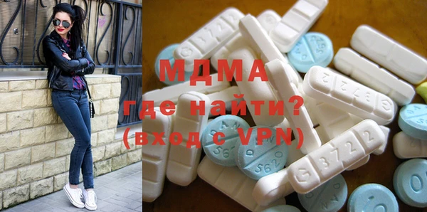 гашишное масло Наволоки
