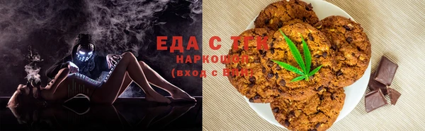 гидра Надым