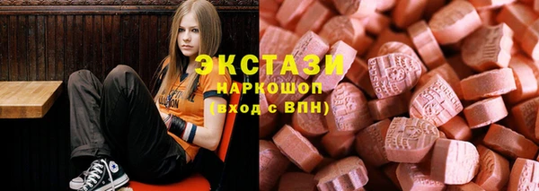 a pvp Навашино