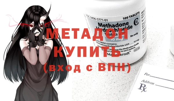 гашишное масло Наволоки