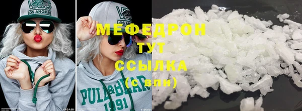 a pvp Навашино